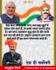 mygov_162420379865796401
