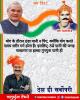 mygov_162420406865796401