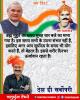 mygov_162420719465796401