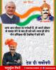 mygov_162420747865796401