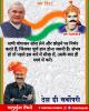 mygov_162420752065796401