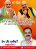 mygov_162420755465796401