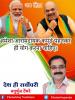 mygov_162420923765796401