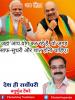 mygov_162420926565796401