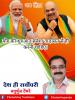 mygov_162420937965796401