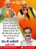 mygov_162420940565796401