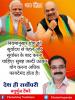 mygov_162420952965796401