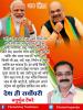 mygov_162420970265796401