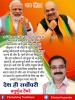 mygov_162420973665796401