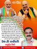 mygov_162420976665796401