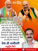 mygov_162420979765796401
