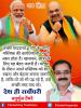 mygov_162420992365796401