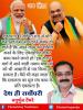 mygov_162420995565796401