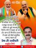 mygov_162420999265796401