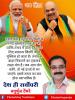 mygov_162421012765796401