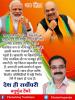 mygov_162421023765796401