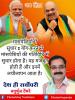 mygov_162421027765796401