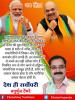 mygov_162421043565796401