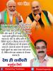 mygov_162421046965796401