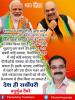 mygov_162421058965796401