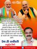 mygov_162421062565796401