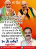 mygov_162421069865796401