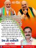 mygov_162421092565796401