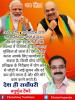 mygov_162421095965796401