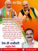 mygov_162421102365796401