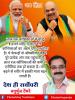 mygov_162421106365796401