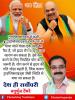 mygov_162421110465796401
