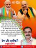 mygov_162421117565796401