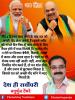 mygov_162421130165796401