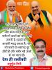 mygov_162421143565796401