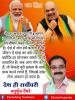 mygov_162421151065796401