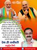 mygov_162421189265796401