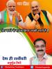 mygov_162421195365796401