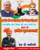 mygov_162421806665796401