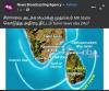 mygov_162422088254760651