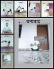 mygov_162425314190507371
