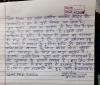 mygov_162425813768407491
