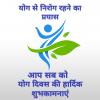 mygov_162425992474212491