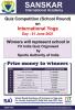 mygov_162426581084725911