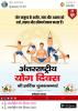mygov_162428471389610501