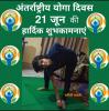 mygov_162429196950952561