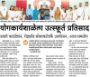 mygov_162436741890719801