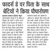mygov_162443958390774411 mygov_162443958390774411