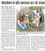 mygov_162443959590774411