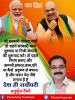 mygov_162445109865796401