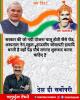 mygov_162445112765796401